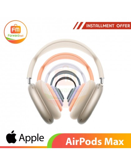 AirPods Max