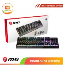 MSI VIGOR GK30 電競鍵盤