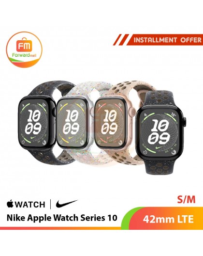 Nike Apple Watch Series 10 42mm LTE-S/M