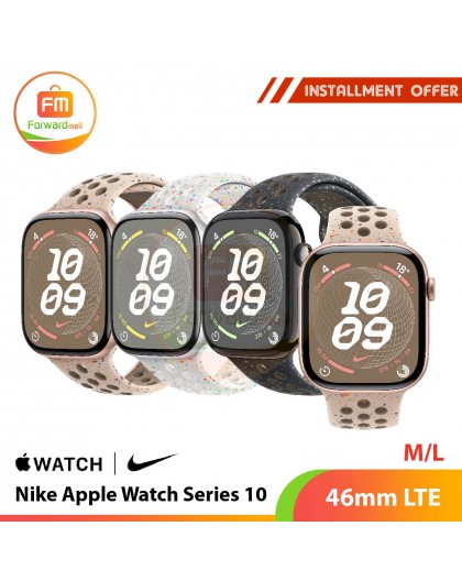 Nike Apple Watch Series 10 46mm LTE-M/L