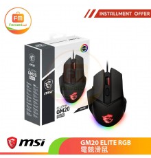 MSI GM20 ELITE RGB電競滑鼠