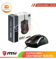 MSI CLUTCH GM51 LIGHTWEIGHT 電競滑鼠