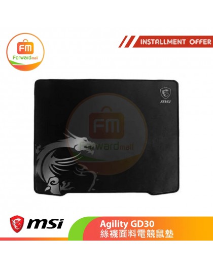 MSI Agility GD30 絲襪面料電競鼠墊