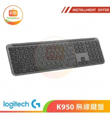 Logitec K950 無線鍵盤