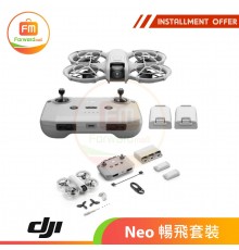 DJI NEO 暢飛套裝