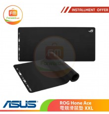 ASUS ROG Hone Ace 電競滑鼠墊 XXL