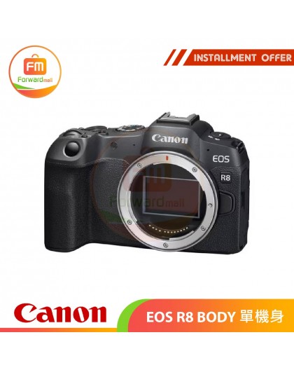 Canon EOS R8 BODY 單機身