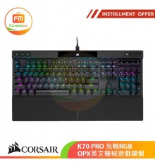 CORSAIR K70 PRO 光軸RGB OPX英文機械遊戲鍵盤