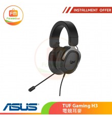 ASUS TUF Gaming H3電競耳麥