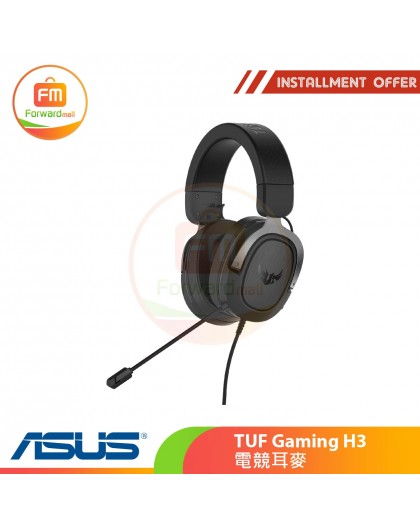 ASUS TUF Gaming H3電競耳麥