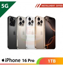 【5G】iPhone 16 Pro 1TB