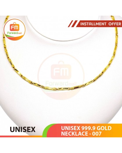 UNISEX 999.9 GOLD NECKLACE - 007: 55cm