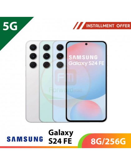 【5G】SAMSUNG S24 FE 8G/256G