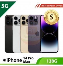 【5G】iPhone 14 Pro Max 128G - S