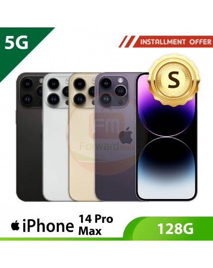 【5G】iPhone 14 Pro Max 128G - S