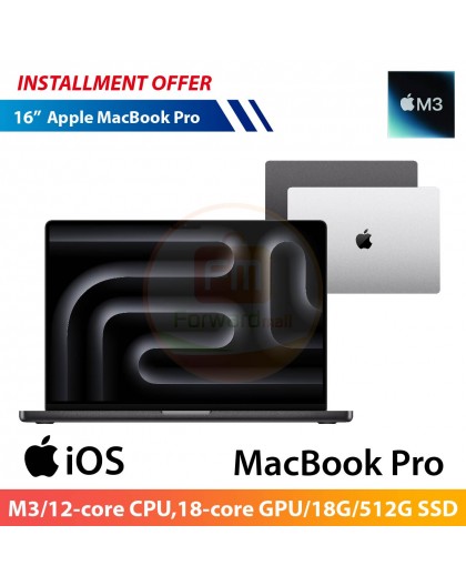 Apple MacBook Pro 16"(M3/12‑core CPU,18‑core GPU/18G/512G SSD)