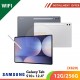 SAMSUNG Galaxy Tab S10+ 12.4" WiFi 12G/256G(X820)