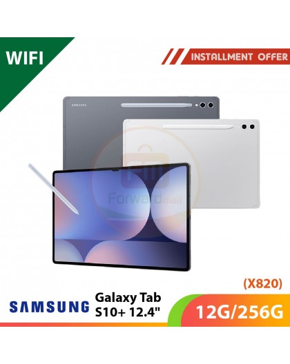 SAMSUNG Galaxy Tab S10+ 12.4" WiFi 12G/256G(X820)