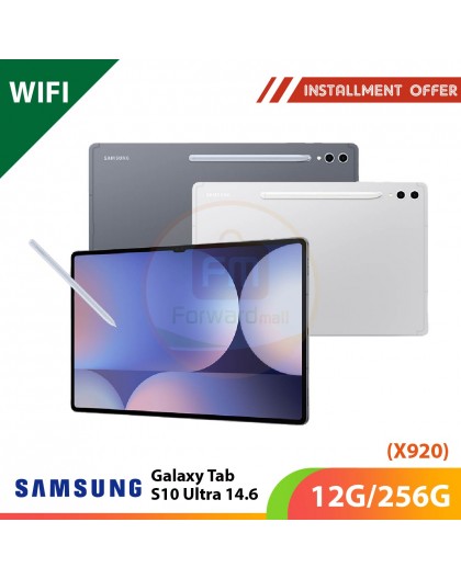 SAMSUNG Galaxy Tab S10 Ultra 14.6" WiFi 12G/256G(X920)