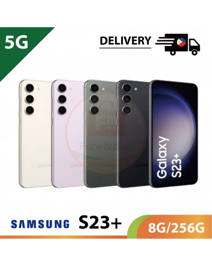 【PHIL】【5G】SAMSUNG S23+ 8G/256G