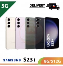 【PHIL】【5G】SAMSUNG S23+ 8G/512G