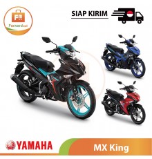 【IND】Yamaha MX King