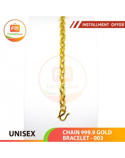 CHAIN 999.9 GOLD BRACELET - 003: 18cm