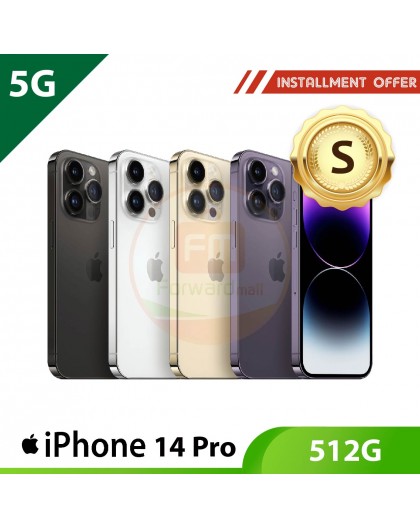 【5G】iPhone 14 Pro 512G - S 