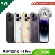 【5G】iPhone 14 Pro 512G - A 