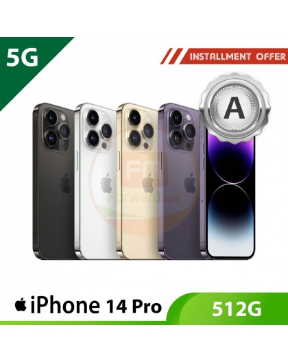 【5G】iPhone 14 Pro 512G - A 