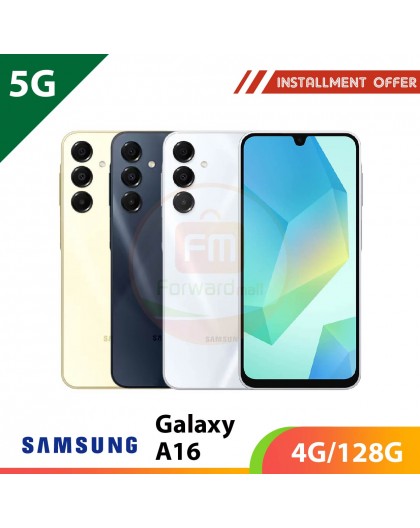 【5G】SAMSUNG A16 4G/128G