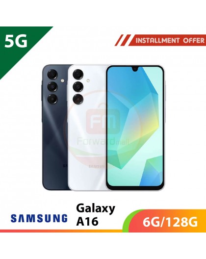 【5G】SAMSUNG A16 6G/128G