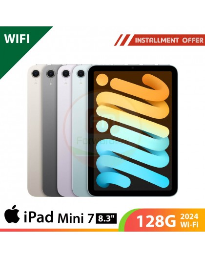 Apple iPad Mini 7 2024 8.3" 128G Wi-Fi