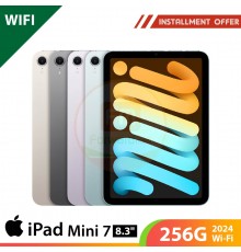 Apple iPad Mini 7 2024 8.3" 256G Wi-Fi