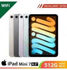 Apple iPad Mini 7 2024 8.3" 512G Wi-Fi