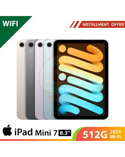 Apple iPad Mini 7 2024 8.3" 512G Wi-Fi