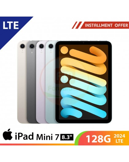 Apple iPad Mini 7 2024 8.3" 128G LTE