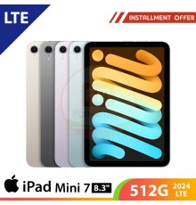 Apple iPad Mini 7 2024 8.3" 512G LTE