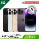 【5G】iPhone 14 Pro Max 512G - A