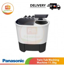 【PHIL】PANASONIC Twin Tub Washing Machine 11.5kg - NA-W11523B