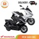 【PHIL】Honda PCX 160 CBS