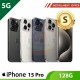 【5G】iPhone 15 Pro 128G - S