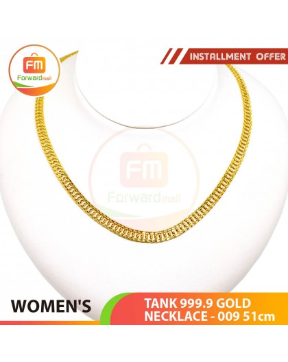 TANK 999.9 GOLD NECKLACE - 009: 51cm