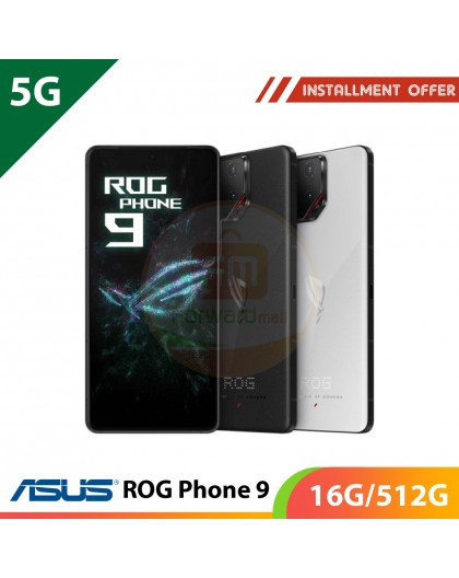 【5G】ASUS ROG Phone 9 16G/512G