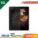 【5G】ASUS ROG Phone 9 Pro 16G/512G