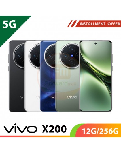 【5G】VIVO X200 12G/256G