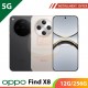 【5G】OPPO Find X8 12G/256G