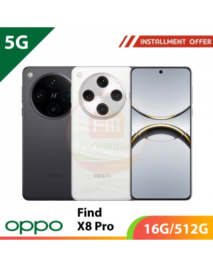 【5G】OPPO Find X8 Pro 16G/512G