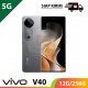 【IND】【5G】VIVO V40 12G/256G