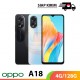 【IND】OPPO A18 4GB/128GB